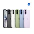 apple-iphone-17-2 ex