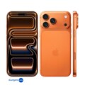 apple-iphone-17-pro-max-1 .