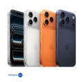 Apple iPhone 17 Pro